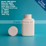 150ml Square Empty Plastic HDPE pharmaceutical pill bottle with child resistant cap                        
                                                Quality Choice