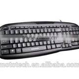 K106 Classic Office Computer Keyboard Black USB Wired Standard Keyboard