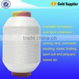 100% Nylon Polyamide Draw Textured Yarn DTY Yarn Dyed White thumbnail-1