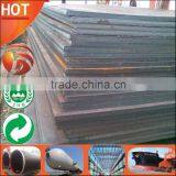 Hot Rolled A36 Ss400 8mm Black Steel Sheet Price