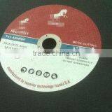 Fashion Cheapest 6 Inch Cutting Disc