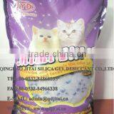 Silica Crystal Cat Litter 1-8MM thumbnail-1