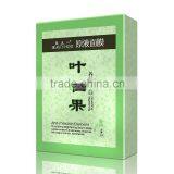 Centella Asiatica Whitening Rejuvenating Serum Facial Mask thumbnail-3