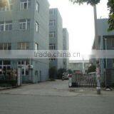 Taizhou City Huangyan Kaizhen Mould Co., Ltd. company overview - view 1 thumbnail