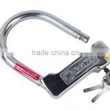 AOLDATOM Lock Bicycle Lock Electric Bicycle Lock thumbnail-6
