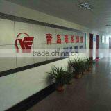 Qingdao Ruisong Wire Rope Co., Ltd. company overview - view 3 thumbnail