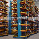 Long Material Irregular Goods Storage Heavy Duty Cantilever Storage Racking Cantilever Shelving