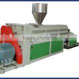 Plastic Granulating Machinery thumbnail-1