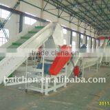 Waste Plastic Recycling Machine thumbnail-1