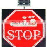S-1816 Solar Middle Eastern No Entry Signal thumbnail-1