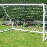 3 Strands White Polyester Net, 2.5 Inches Mesh+210D Oxford Fabric Sleeve in Whole Set of Football Net thumbnail-2