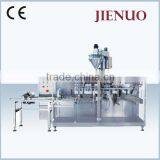 JN-210Y Automatic Liquid Packing Machine thumbnail-1