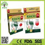 MiFo Detox Health Patch(Most Popular)