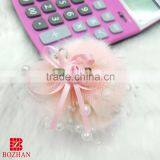 Colorful Pompom Keyring thumbnail-2