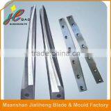 Top Seller Cold Rolled Helical Blade for Metallurgical Machinery thumbnail-1