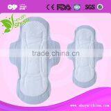 Free Sample Brand Name Sanitary Napkin With Anion thumbnail-2
