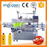 Multi-function Sticker Labeler For Round and Square Bottles