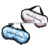 2014 silk promotional item sleeping cover face mask for dance