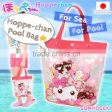 Fashionable and Cute plastic beading bags Hoppe-chan with Comfortable