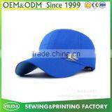 High Quality Suede Baseball Cap Custom 6 Plane Suede Breathable Baseball Cap thumbnail-1