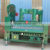 2016muiti-purpose Seed Well- Chosed Machine thumbnail-2