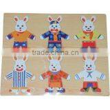 RAISED PUZZLE Toys thumbnail-1