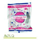 Hot Selling Urinary Deodorant Screen BQ-6806 for Male Toilet thumbnail-4