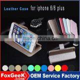 Good Quality and Cheap Phone Case For IPhone 6, For IPhone6 Plus Case thumbnail-1