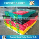 Crane Outrigger Pads/anti-uv Crane Outrigger Pad/Cribbing Pad thumbnail-6