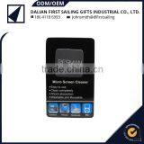 Silica Gel Microfiber Mobile Screen Cleaner thumbnail-2