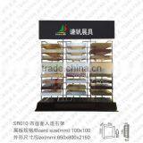 SR010 Metal Display Stand for Artificial Stone and Quartzite