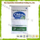 Plastic Woven PP Corn Sugar in 25kg Bag With Low Price thumbnail-1