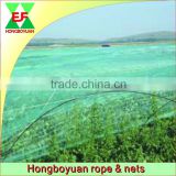 hdpe agriculture plastic anti hail guard net