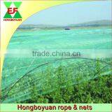 hdpe agriculture plastic anti hail guard net