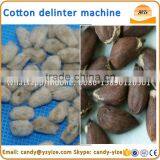 Cotton Seeds Delinting Machine / Cotton Linter Machine / Cotton Seed Cleaning Machine thumbnail-5