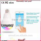 2015 Colorful Led Big Light Wireless Light Show Bluetooth Speaker for Dancing Party, Pulse Speaker