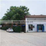 Xiayi Huaihai Xinjiu Industry Co., Ltd. company overview - view 2 thumbnail