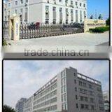 Dongguan Jinhefeng Industrial Electrical Co., Ltd. company overview - view 1 thumbnail