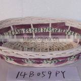 Wicker Trays