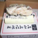 Frozen Half Cut Crab Cutting Swimming Crab thumbnail-3