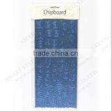 Metallic Chipboard DIYC-ZP047 thumbnail-1