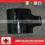 Seamless Stainless Steel Pipe Reducing Tee thumbnail-2