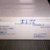 Spunlace Nonwoven Fabric For Dry Wipes thumbnail-6