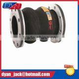 Forging Flange Double Sphere Screwed Rubber Joint Oil Resistant thumbnail-3