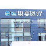 2015 Selling 20 Watt Co2 Laser 100w Laser Diode thumbnail-5