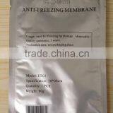 Cryolipolysis Anti-freeze Membrance on Sale thumbnail-4