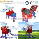 Straw and Grass and Hay Cutter and Crusher 0086 18203652053