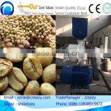 Factory Prices Engineer Available Instant Coffee Production Line thumbnail-1