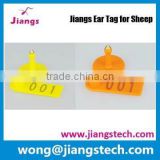 Jiangs Goat ear tag computer lettering not fade