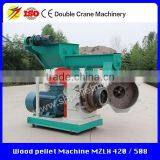 High Efficiency Saw Dust Wood Chips Biomass Straw Pellet Making Machine thumbnail-3
